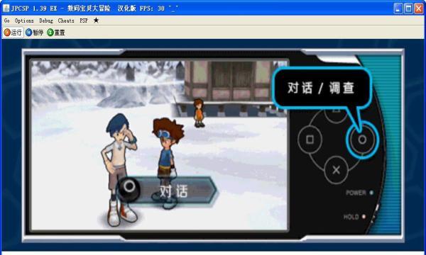 银河骑士（银河骑士想要结交新朋友的心愿）