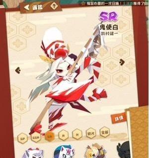 以阴阳师（探究游戏中的昆虫使用方法和作用）