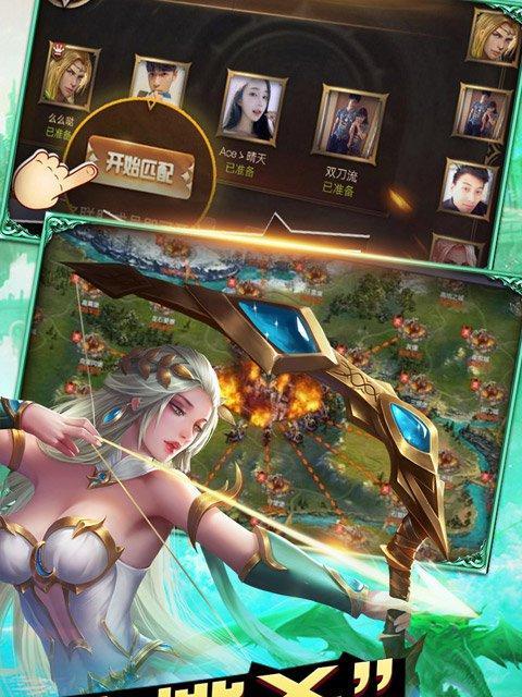 以因格玛的寓言评测格斗游戏中最成功的游戏（大乱斗）