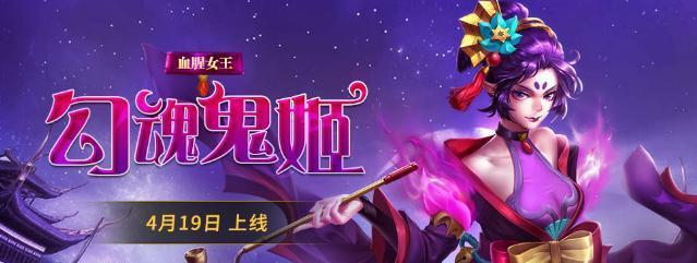 异能都市游戏（15个段落详解）