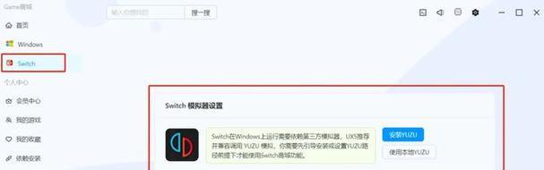 《异教徒模拟器神器使用技巧大全》（打造无敌神装）