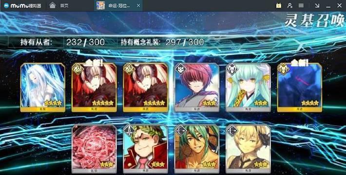 《异教徒模拟器神器使用技巧大全》（打造无敌神装）