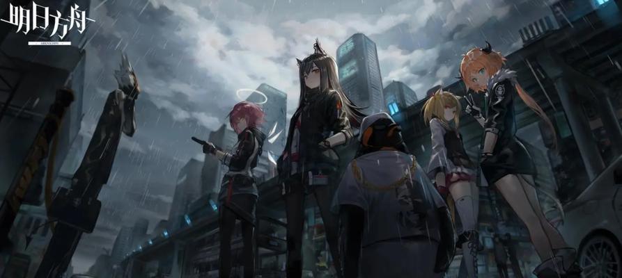 《异化之地》武器排行榜（探索这个丧失人性的世界）