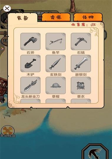 全面了解宠物的功能和玩法，开启宠物之旅（全面了解宠物的功能和玩法）