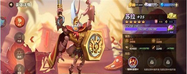 蚁族崛起，新手开局必备小技巧（以游戏为主）