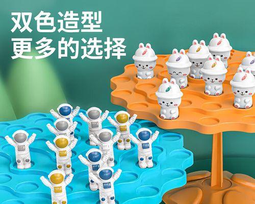 一起来玩盒子叠叠乐吧，欢乐无限（一款休闲小游戏让你过上愉快的时光）