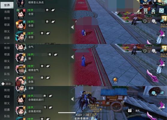 梦幻江湖新手装备全攻略（打造最强攻击装备）
