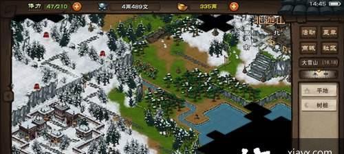 一梦江湖全门派宗派彻悟效果一览（探究各门派宗派的彻悟效果及其影响）