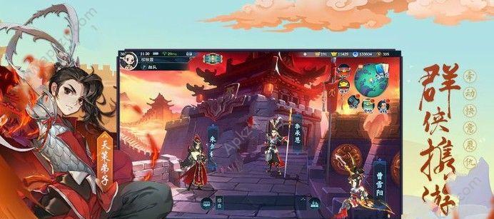 《羊驼世界HD》新手入门攻略（从零开始）