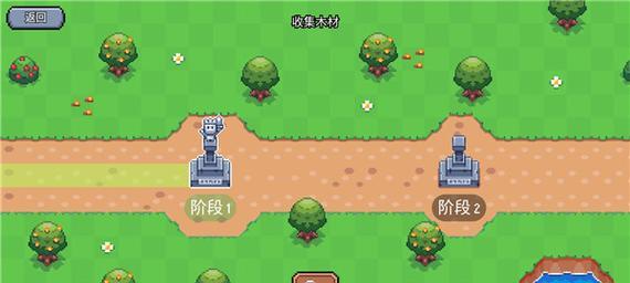 《羊驼世界HD》新手入门攻略（从零开始）