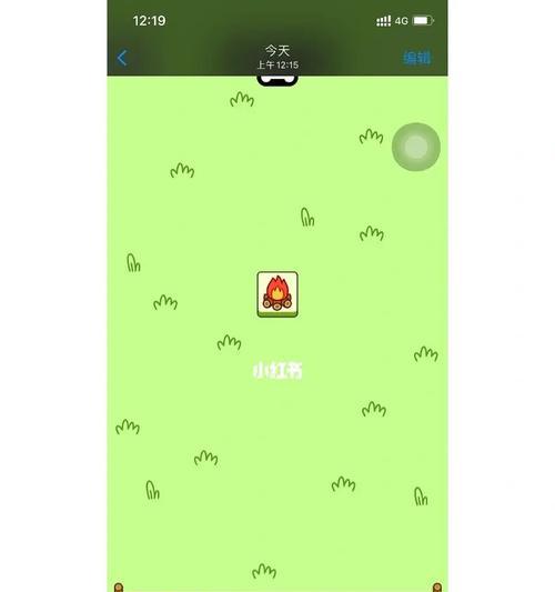 如何以羊了个羊过关（掌握这些关键性因素）