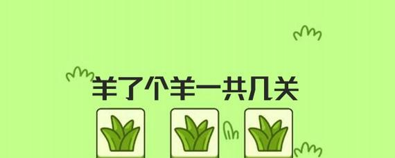 如何突破迷幻迷宫（如何突破迷幻迷宫）