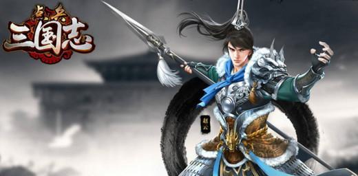 全面解析《以演义三国H5》问鼎天下运势攻略（玩转三国策略游戏）
