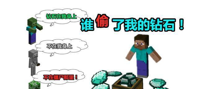 寻找传送门，寻回归家之路（进入超古代世界）