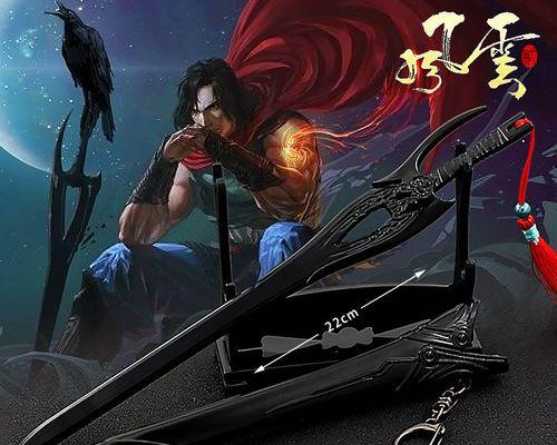 《以血饮狂刀》游戏攻略（如何在游戏中玩得尽兴）