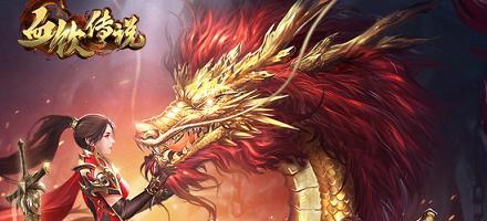 《以血饮狂刀》游戏攻略（如何在游戏中玩得尽兴）