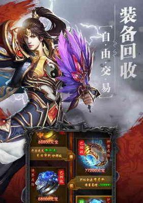 《血刃狂暴单职业神途》入门指南（从小白到高手的必经之路）