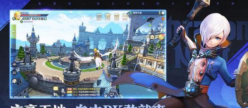 血箭悬廊初学者必看——攻略指南（掌握技巧）