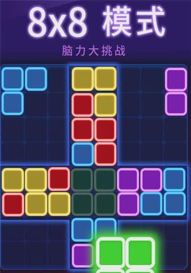 《旋转方块玩法攻略》（拼图迷必备技巧）