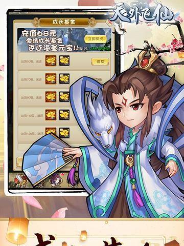 《攻略轩辕剑之昆仑镜头目击杀指南》（如何成功挑战游戏BOSS）