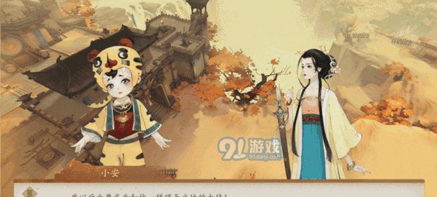 《轩辕剑龙舞云山》人物原画一览，解读神仙世界（揭秘原画设计中的灵感来源和制作技巧）