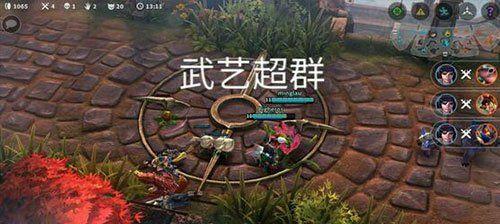 《以虚无荣耀攻略》（从入门到精通）