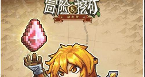 《虚空之蚀废墟4》玩法详解（深入探究游戏玩法）