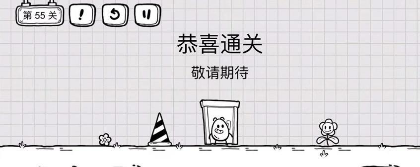 让孩子畅游冒险世界——以熊孩子大冒险前期游戏玩法为例（如何带领孩子探险未知世界）