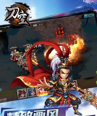 《寻找兄弟双子传说封号名单》（以游戏为主的详细观看方法）