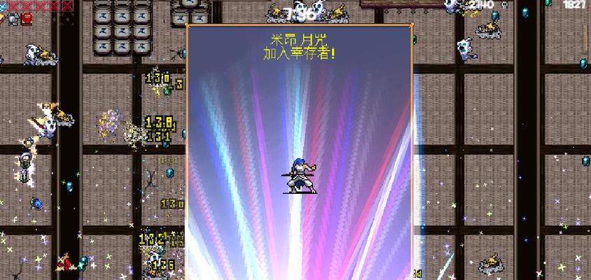 幸存者之光攻略全解析（打造你的绝地求生新体验）