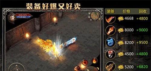 《星之三国》单职业升级攻略大全（从零开始）
