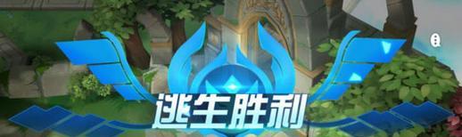 《星耀对决》追捕者攻略（教你如何玩转追捕者）