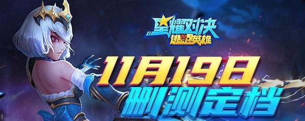 星耀对决艾文攻略（用正确的技巧带领你的团队胜利）