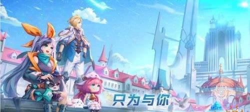 《星界幻想》全攻略（从零开始）