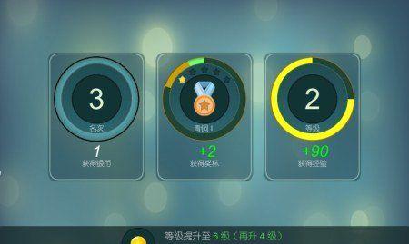 星际冲突开局攻略（制胜关键在于明智的选择和策略）