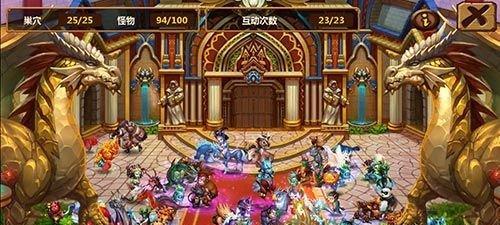 《新新魔塔》进入方法与怪物挑战（如何玩好新新魔塔）