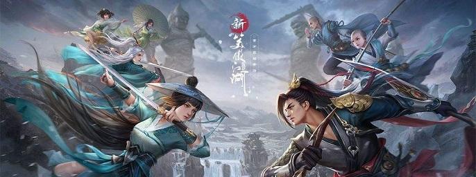 无相技能解析（探究新版无相技能的奥秘）