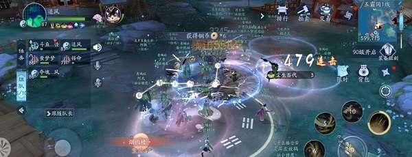 《新笑傲江湖》敛财技巧大揭秘（游戏玩家必看）