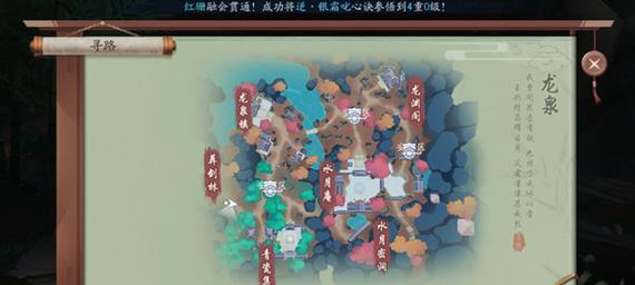 新笑傲江湖拜师攻略（如何在游戏中快速拜师提升实力）