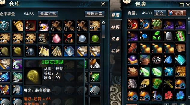 新笑傲江湖OL各门派打法技巧（让你成为江湖高手的攻略指南）