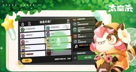 百分之一新手必知游戏攻略（轻松掌握游戏技巧）