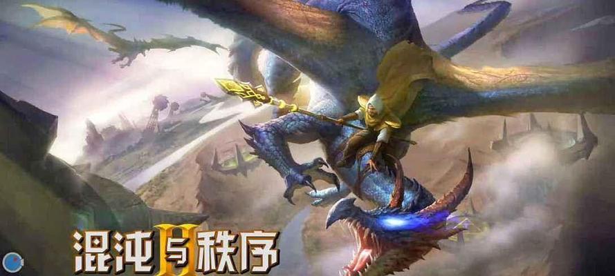了解游戏规则，掌握游戏技巧，打造自己的帝国（了解游戏规则）