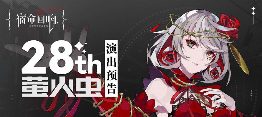 网球世界（轻松上手打败对手）