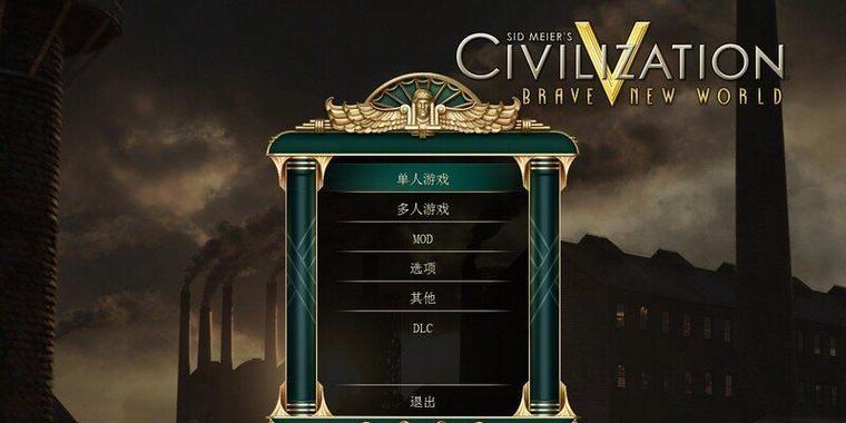 新世界怎么加阵营（成为新世界强者）