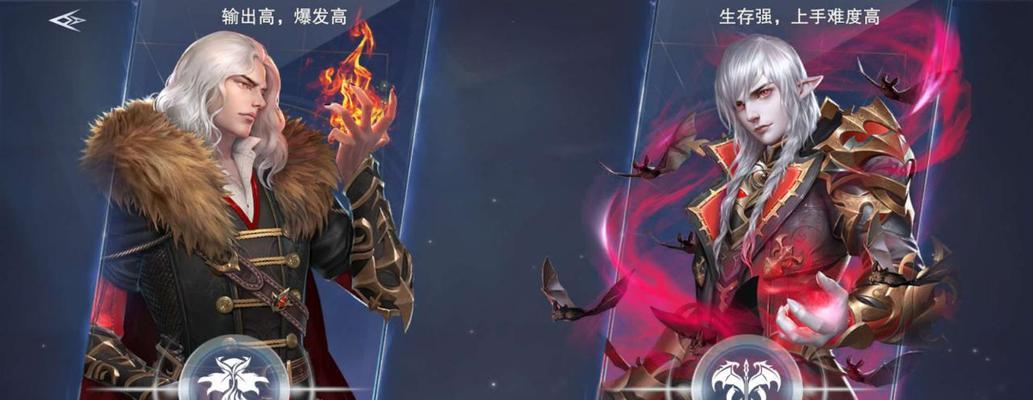 全面解析新神魔大陆咒术师的玩法（从基础入门到高级玩法）