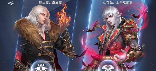 《新神魔大陆》魔宠获取指南（从抽卡到挖宝）