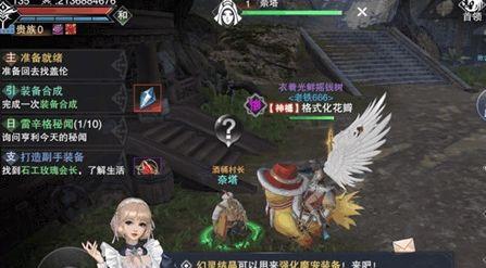 新神魔大陆：如何选择极地射手魔宠成为你的终极武器