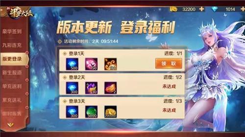 新斗罗大陆轻灵刀强度一览（探索游戏中轻灵刀的威力及适用场景）