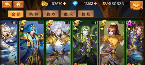 新斗罗大陆宁风致人物介绍（探索斗罗大陆的新世界）