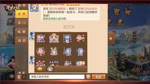 《新斗罗大陆楼高强度一览》（全面解析新版斗罗大陆楼高难度玩法）